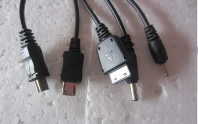 一拖十圓線能多功能據線數手機十合一USB萬能充電線全面解析