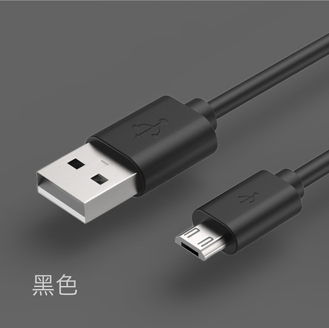 白色與黑色Micro USB數據線 實用性與美學的雙重選擇