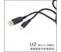 從接口到速度 手機數(shù)據(jù)線全面選購指南