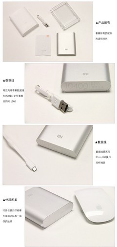 10000毫安移動電源批發(fā)指南 如何識別優(yōu)質(zhì)工廠與性價比之選