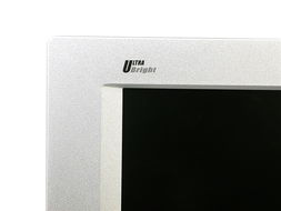 瑪雅CS-5液晶顯示器 經典設計與實用性能的融合